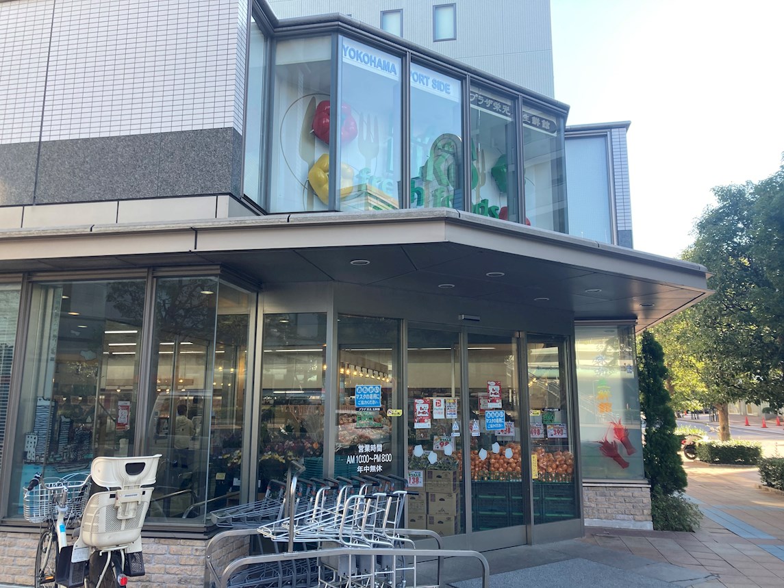 ドゥーエ横浜駅前 周辺画像3