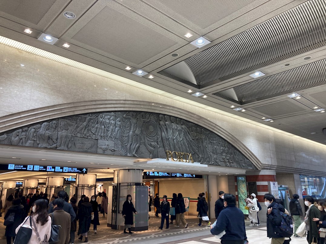 ドゥーエ横浜駅前 周辺画像6