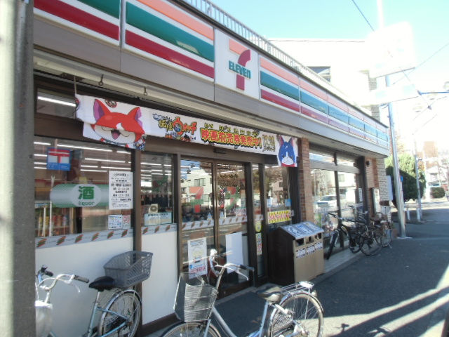 クレセント古市場 周辺画像3