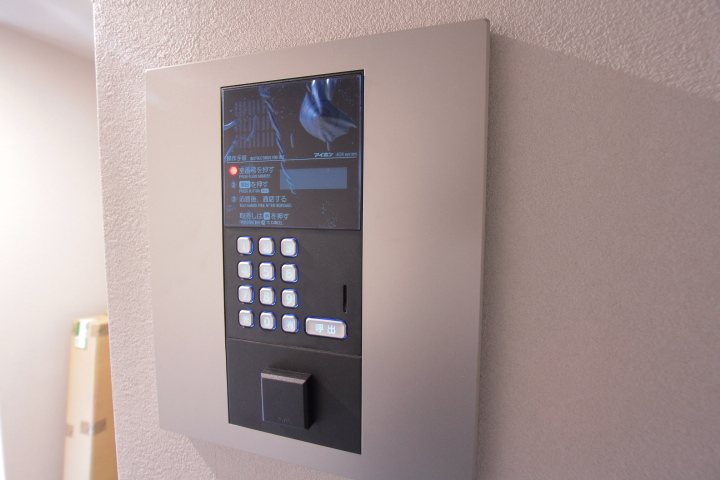 その他7