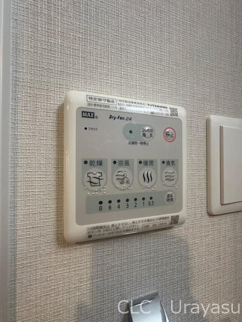 イーストサイドレジデンス その他3