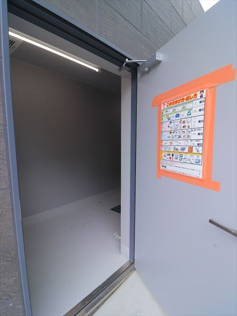 イーストサイドレジデンス その他10