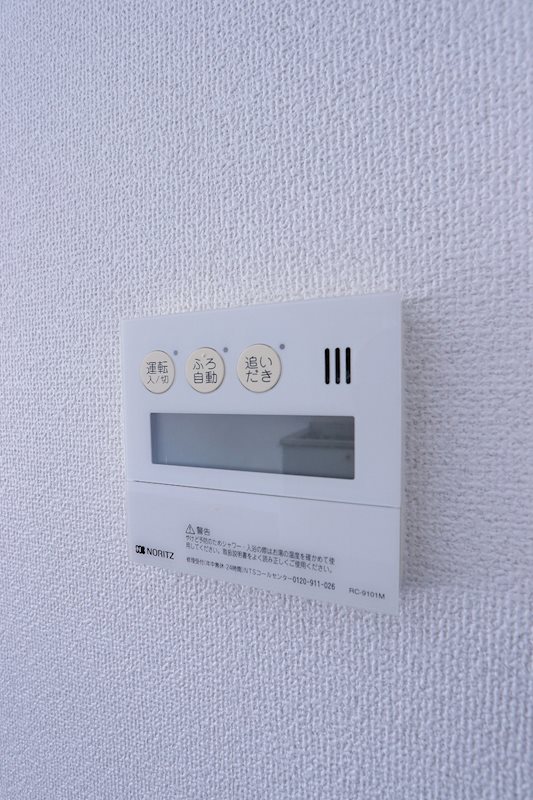 その他13