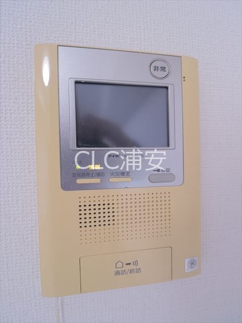 アジリア浦安 その他4