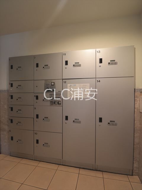 アジリア浦安 その他8