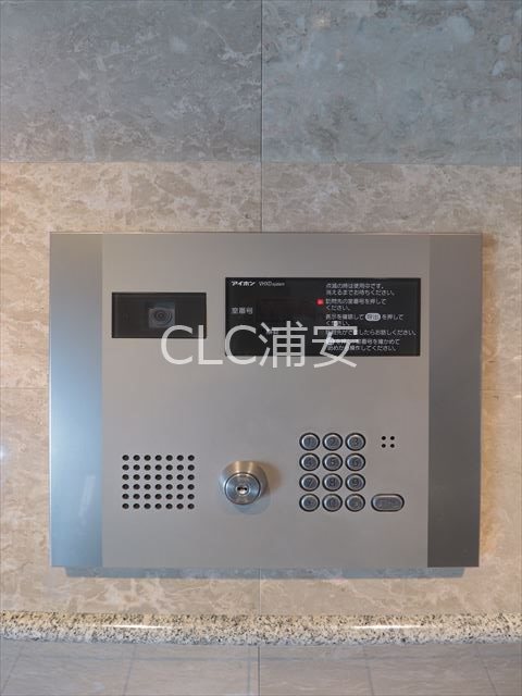 アジリア浦安 その他10