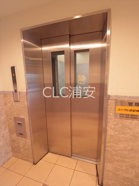 アジリア浦安 その他11