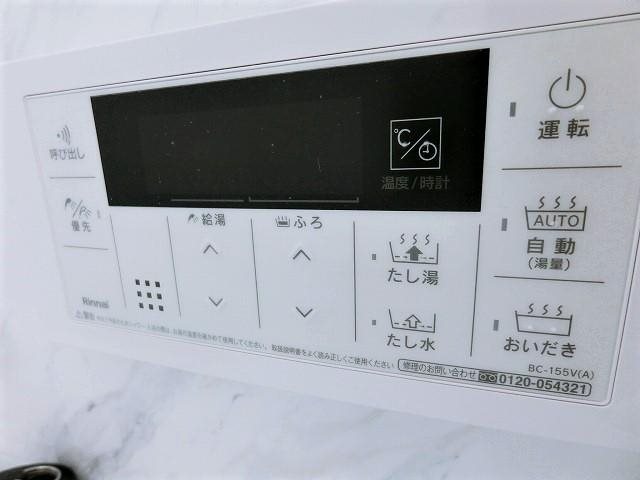 千葉県船橋市湊町１丁目 その他