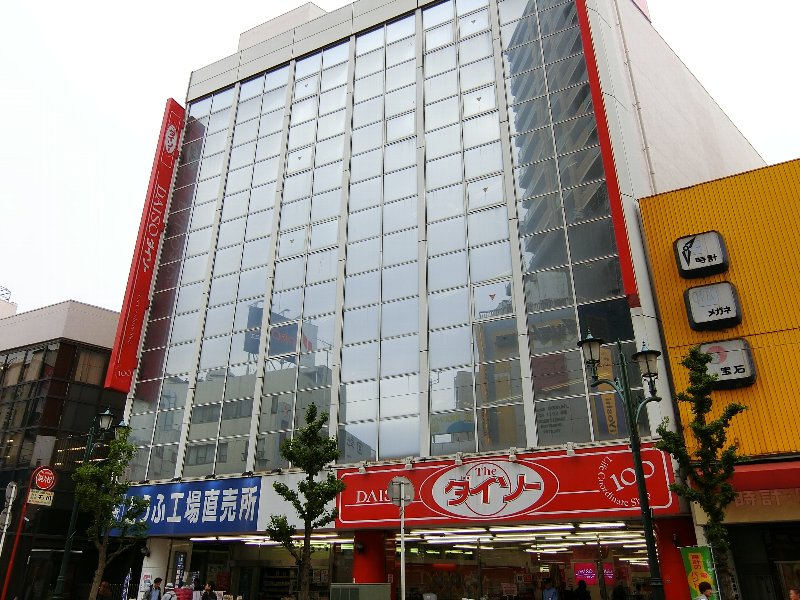 千葉県船橋市湊町１丁目 スーパー