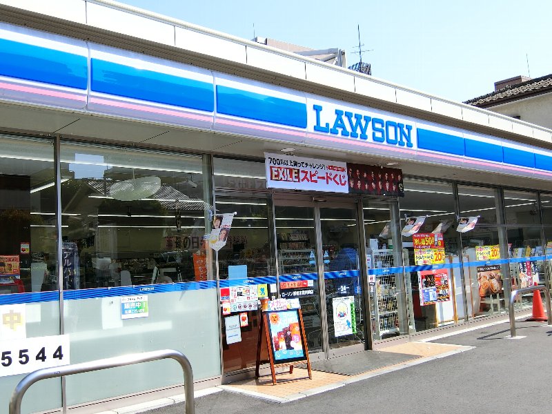 千葉県船橋市湊町１丁目 コンビニ