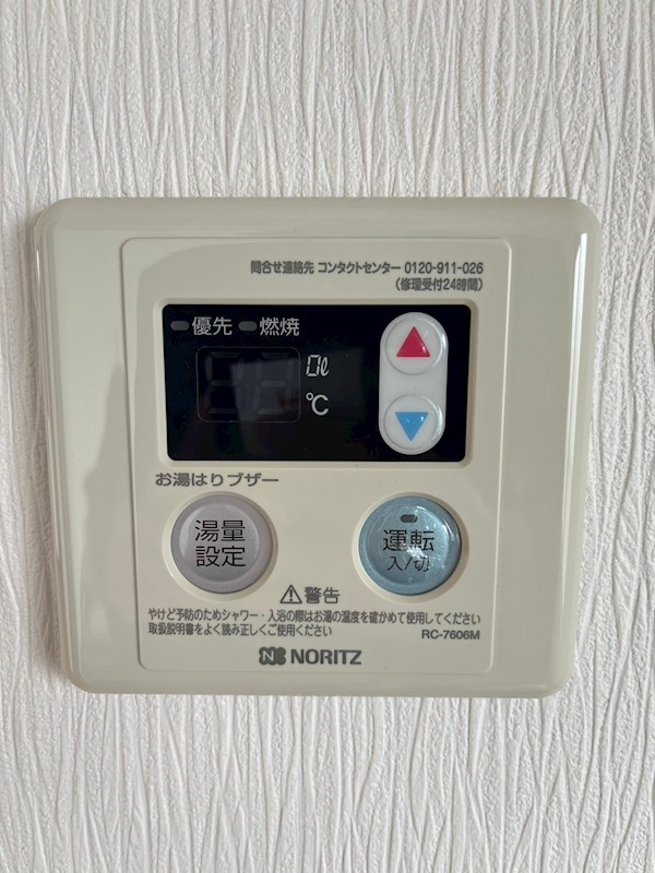 クリフサイド神尾 その他9