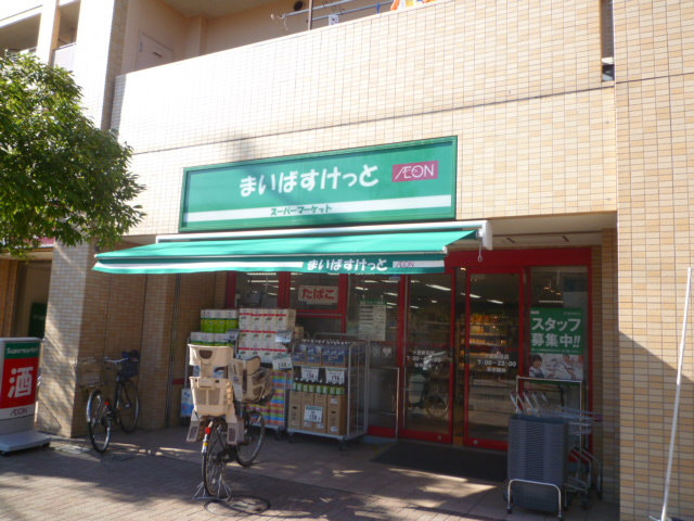 グレイス田町 周辺画像1