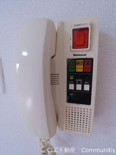 グランエスタード その他2