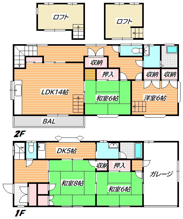 ビベンダ戸建 間取り図