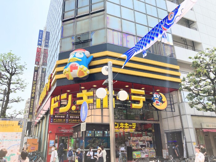 グランド・ガーラ横浜伊勢佐木町 周辺画像10