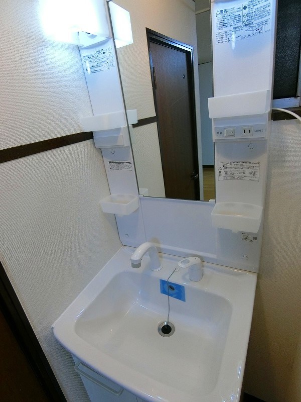 永井コーポラス  その他1