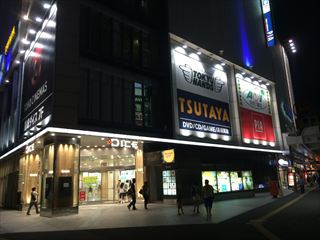 アネックス（池上新町）  周辺画像7