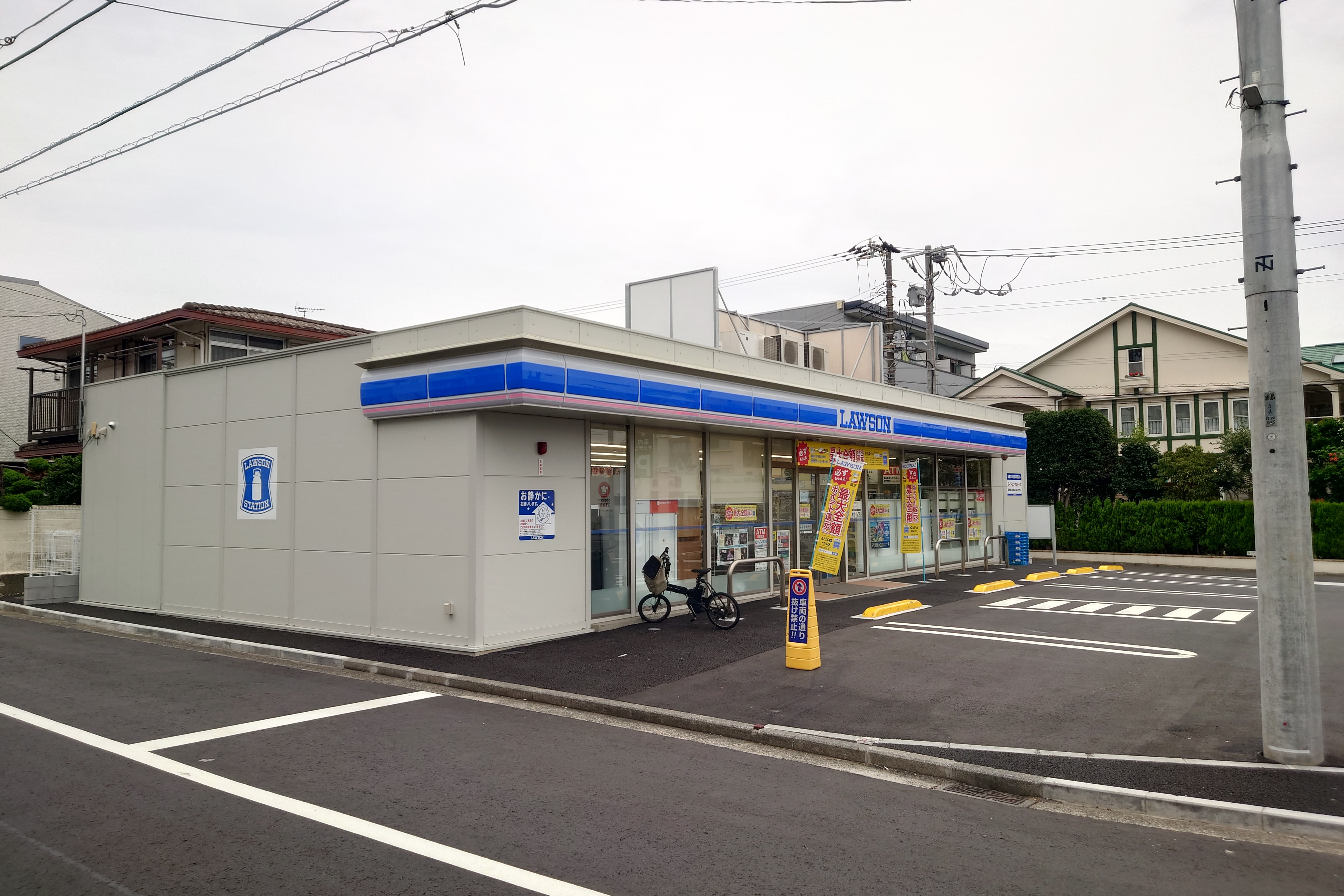 ローズコート東神奈川 周辺画像4