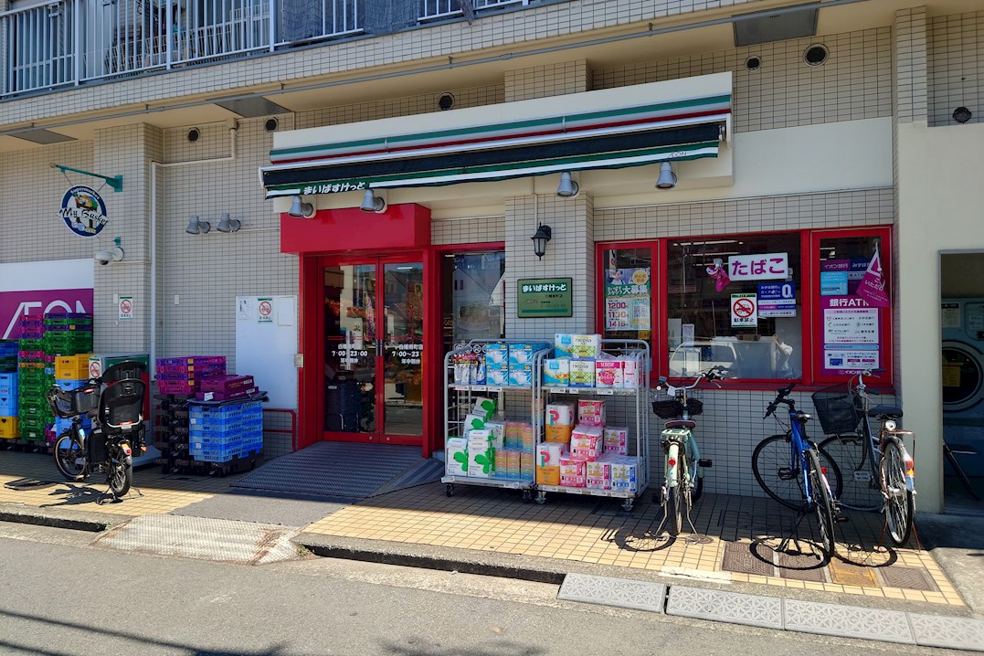 ローズコート東神奈川 周辺画像1