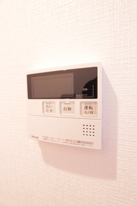 その他11