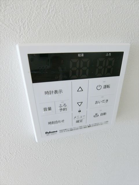 その他11