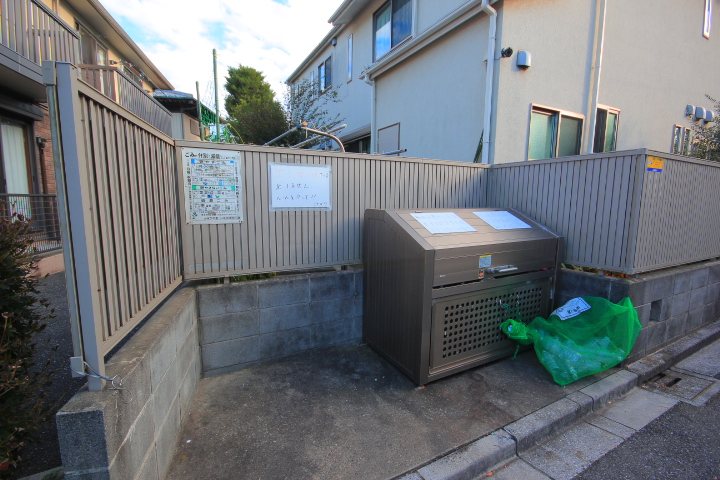 千葉県鎌ケ谷市東道野辺２丁目 その他共有部分