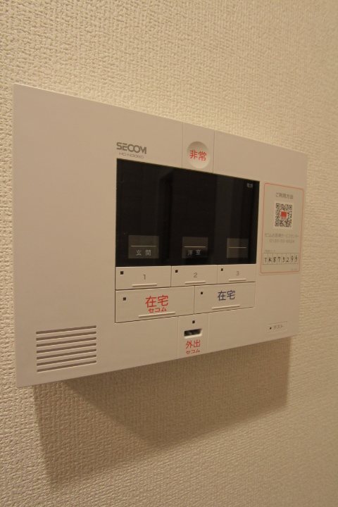 その他1