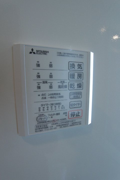 その他4