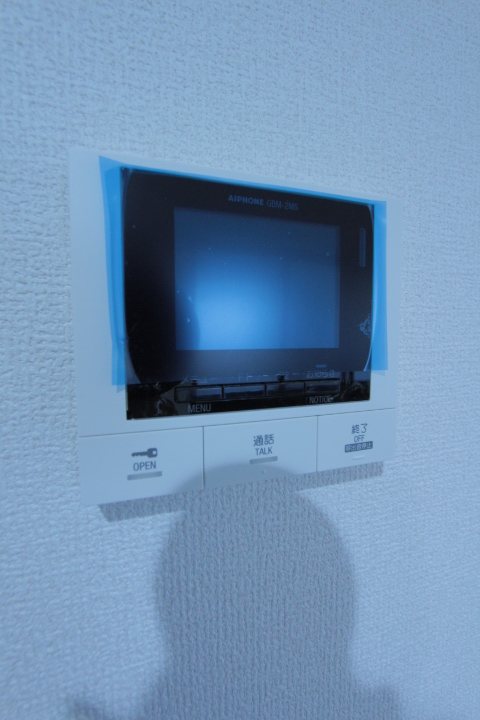 その他12