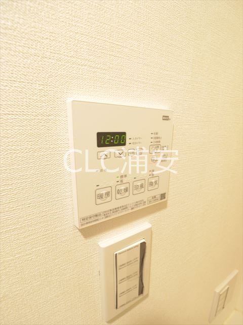プライマル浦安 その他4
