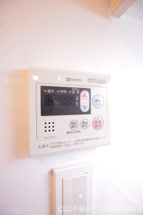 プライマル浦安 その他10