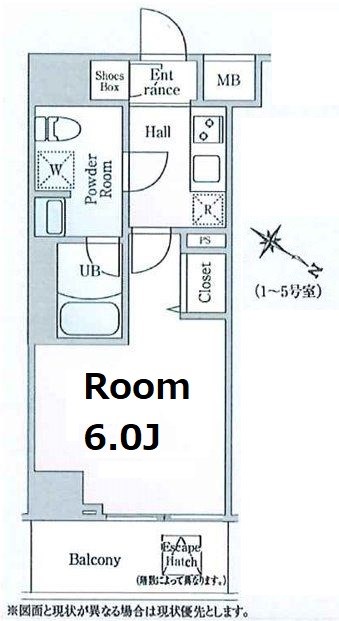 GENOVIA川崎Ⅱskygarden 間取り