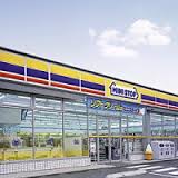 ウッディー6 周辺画像9