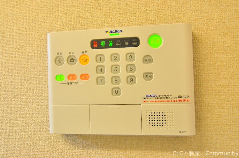 リバーサイドＫＥＩ セキュリティ