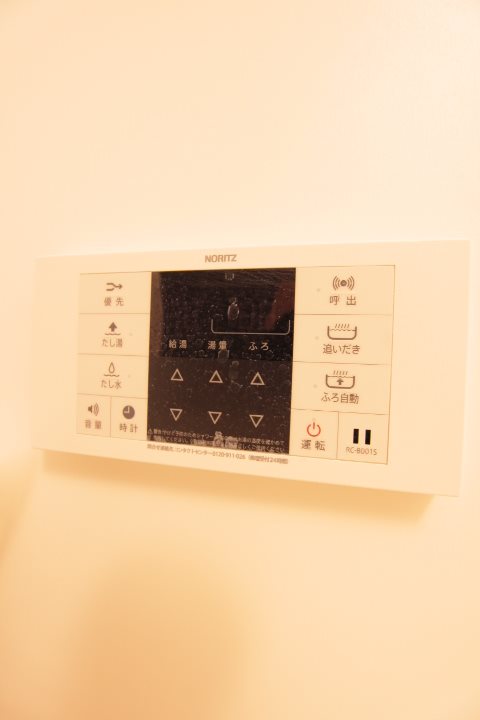 その他11