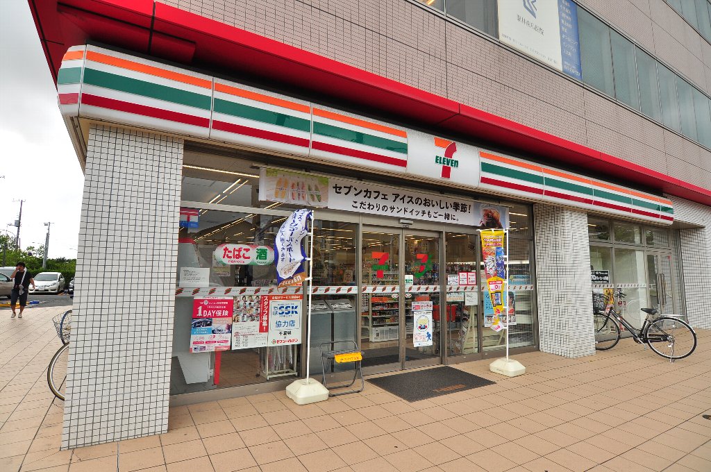 Ｃane rosso コンビニ