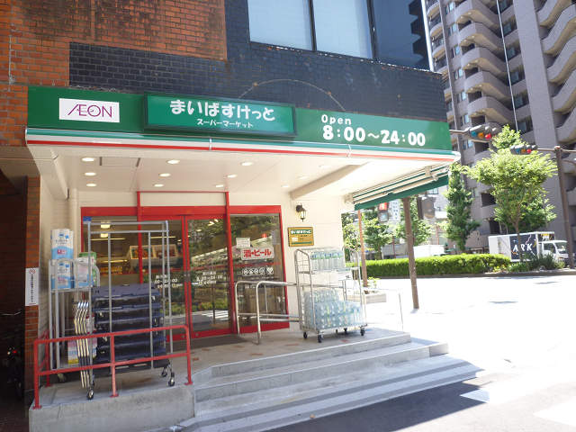 TM渡田向町Ⅱ 周辺画像5