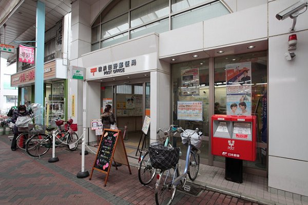 岡村ハイツ 周辺画像2
