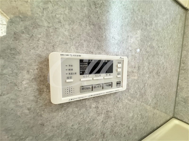 第６むさし荘  その他1