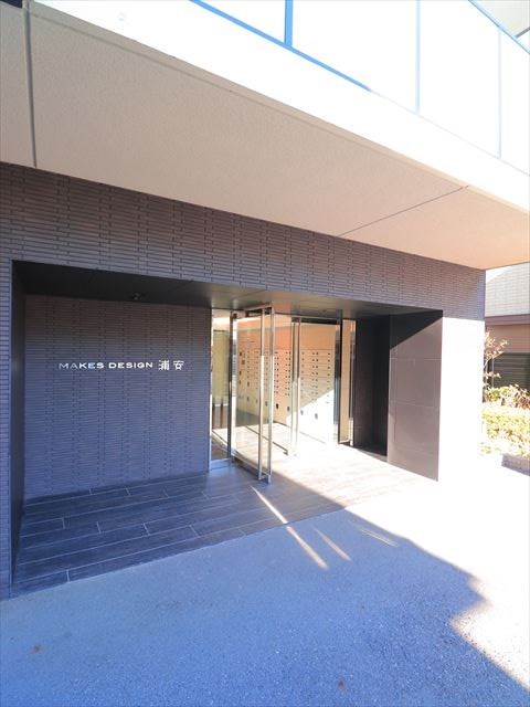 メイクスデザイン浦安 その他12