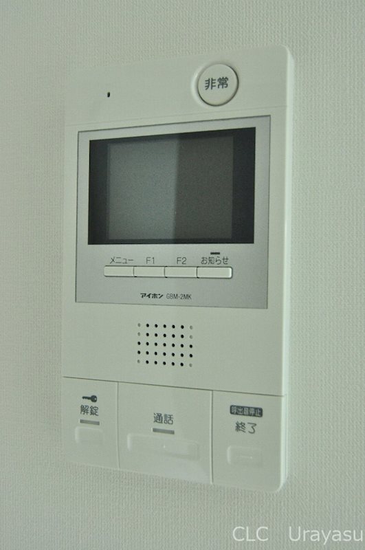 メイクスデザイン浦安 その他13