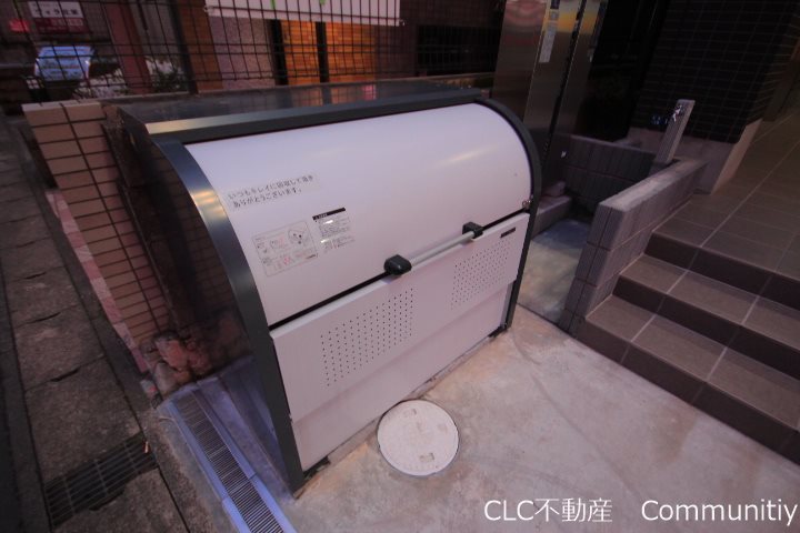 MAISON SA XV（メゾン　エスエー　15） その他外観3