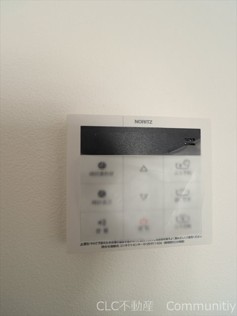 MAISON SA XV（メゾン　エスエー　15） その他8