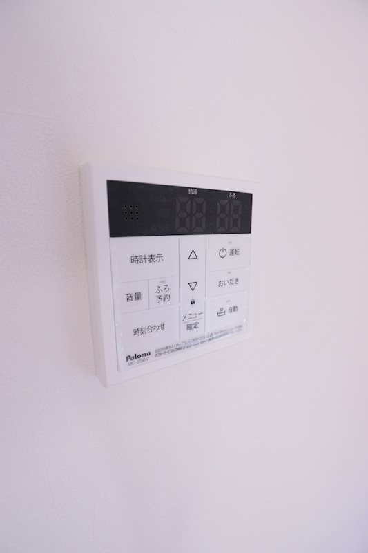 その他9