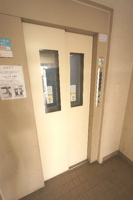その他7
