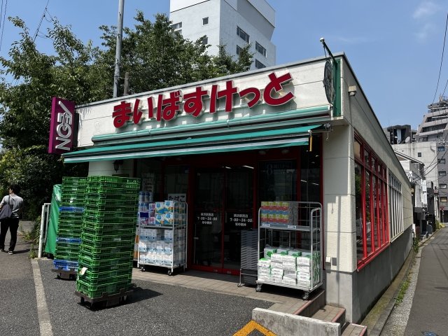 ジオエント横浜 周辺画像1