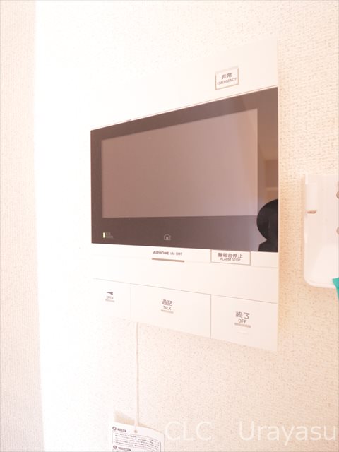 レジディア浦安Ⅱ その他2