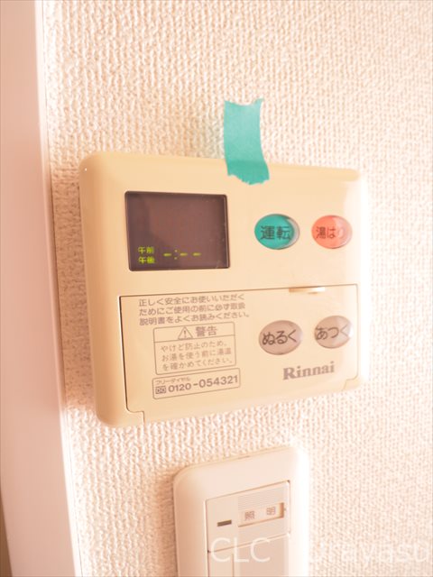 レジディア浦安Ⅱ その他9