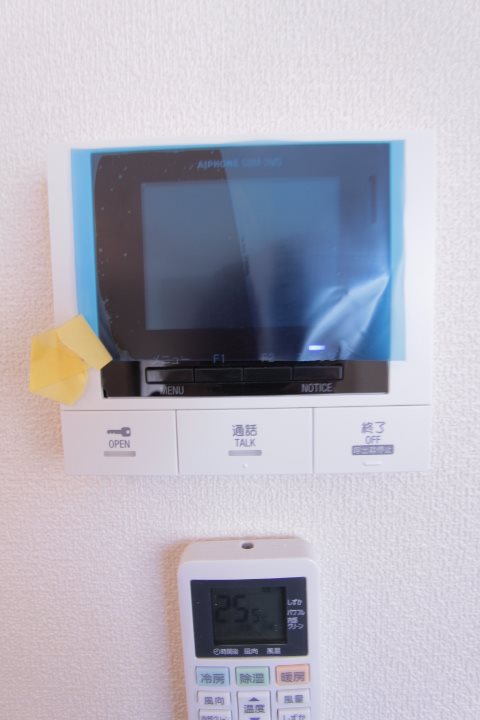 その他3