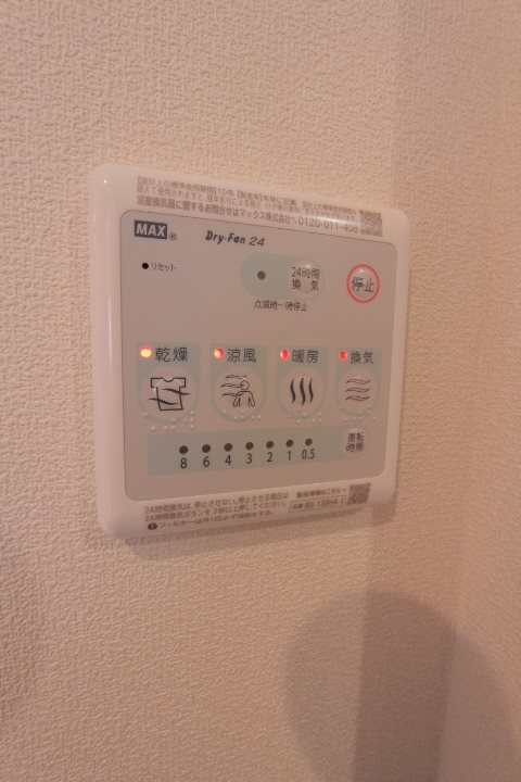 その他4